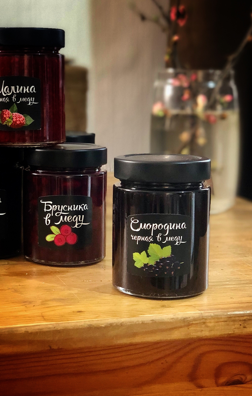 Варенье из смородины на меду Возженикова