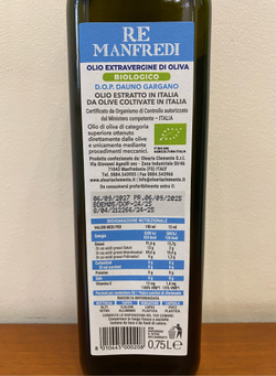 Оливковое масло Clemente D.O.P. "RE Manfredi" ORGANIC (Bio), Extra Virgin 0,75 л, Италия