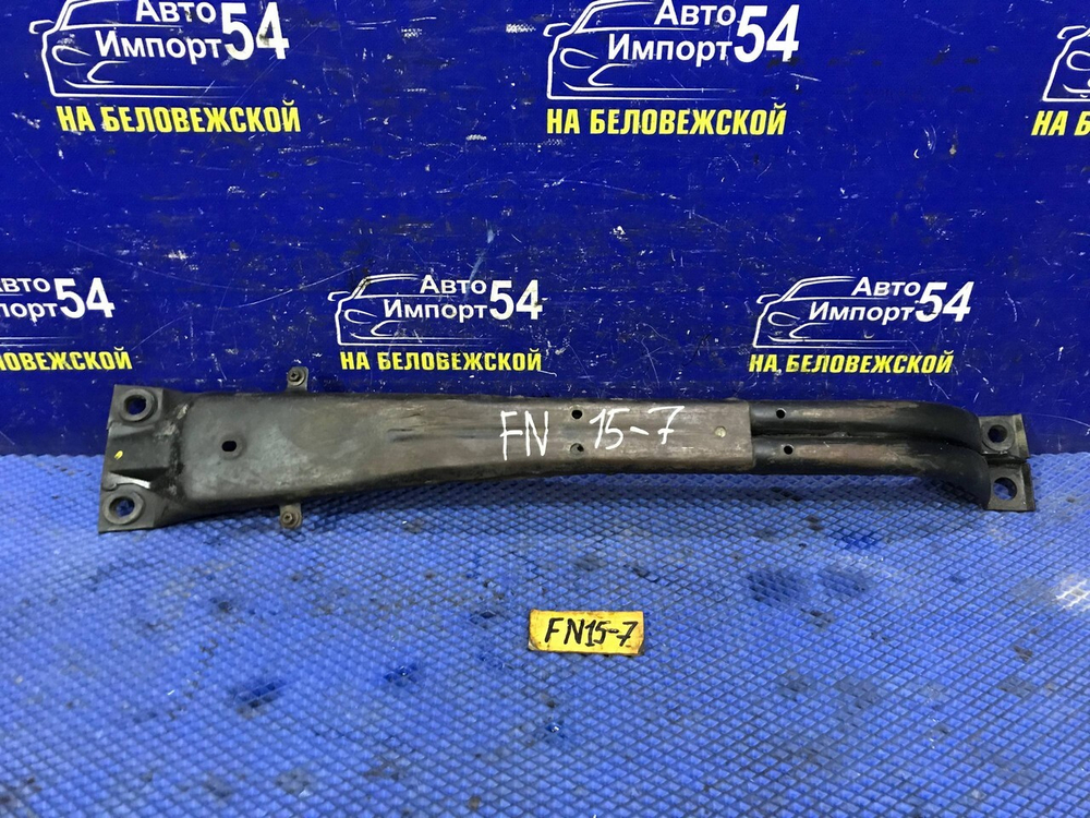 Балка передняя продольная NISSAN PULSAR 2000