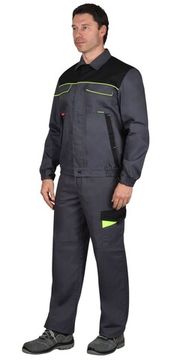 Куртка "Сириус-Ховард-Мастер" (серый/черный/лимон)