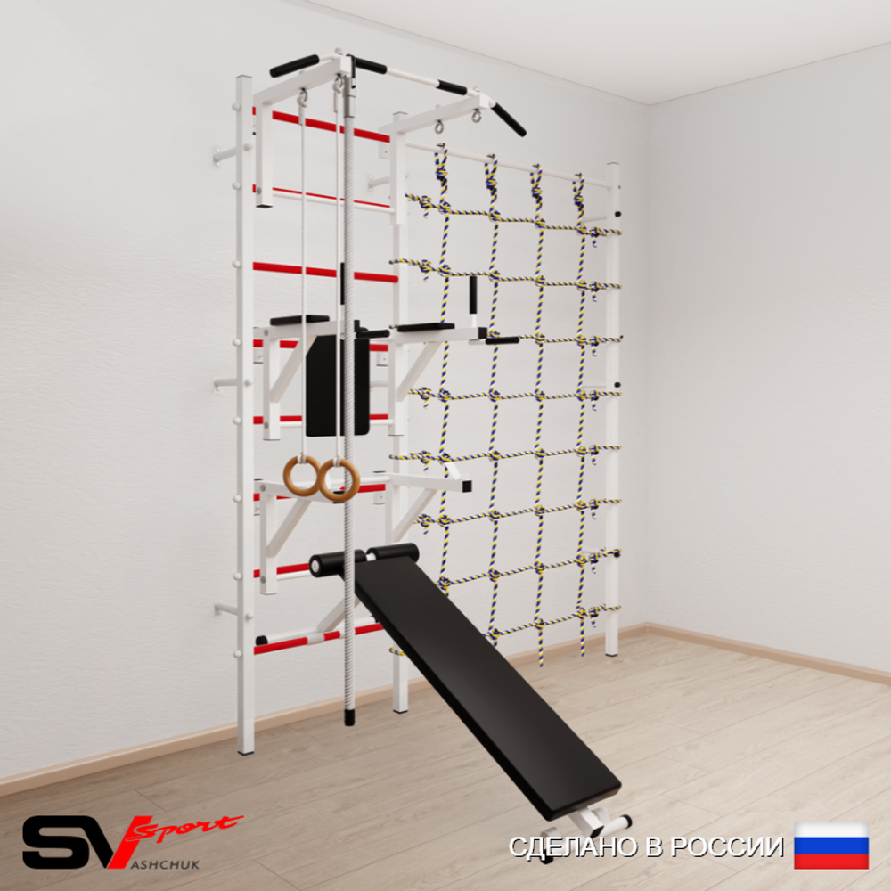 Шведская стенка Sv Sport 5940 (Турник стандарт/Брусья/Стойка/Скамья/Канат/Кольца/Канатный лаз)