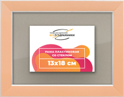 Рамка 13x18 для постера и фотографий