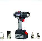 Аккумуляторный строительный фен Makute CHG001-B