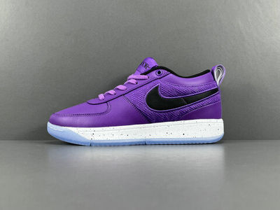 Nike Book 1 Be Legendary