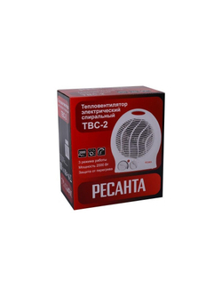 Тепловентилятор ТВС-2 2кВт Ресанта 67/2/2