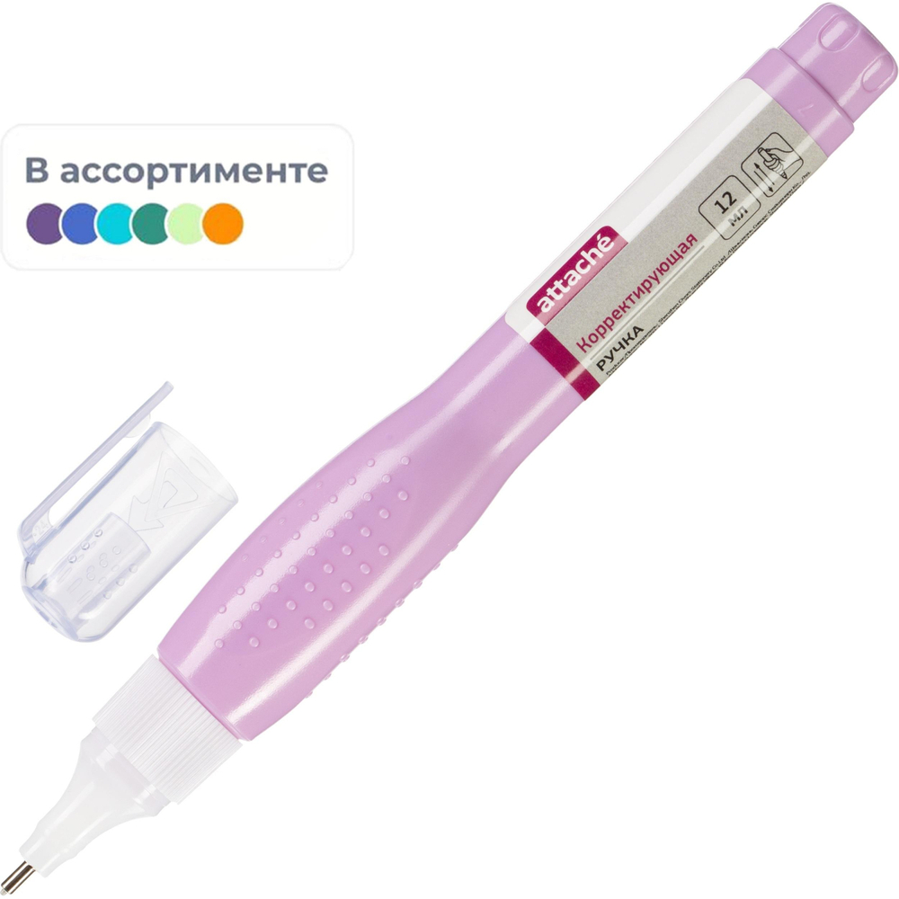 Корректирующая ручка 12 мл Attache, металл наконечник, ассорти