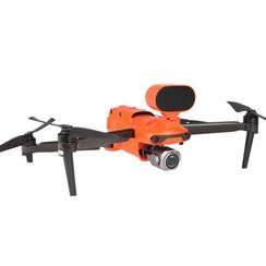 Autel EVO II Pro Enterprise Rugged Bundle — промышленный дрон с 6K-камерой