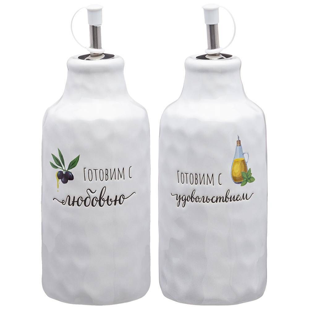 НАБОР ЕМКОСТЕЙ ДЛЯ МАСЛА И УКСУСА ИЗ 2 ПР. КОЛЛЕКЦИЯ "CRUMPLED" 7,5*7,5*20,5 СМ 500 МЛ