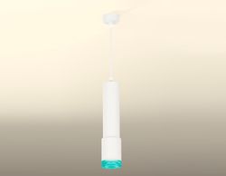 Ambrella Комплект подвесного светильника Techno XP7421004