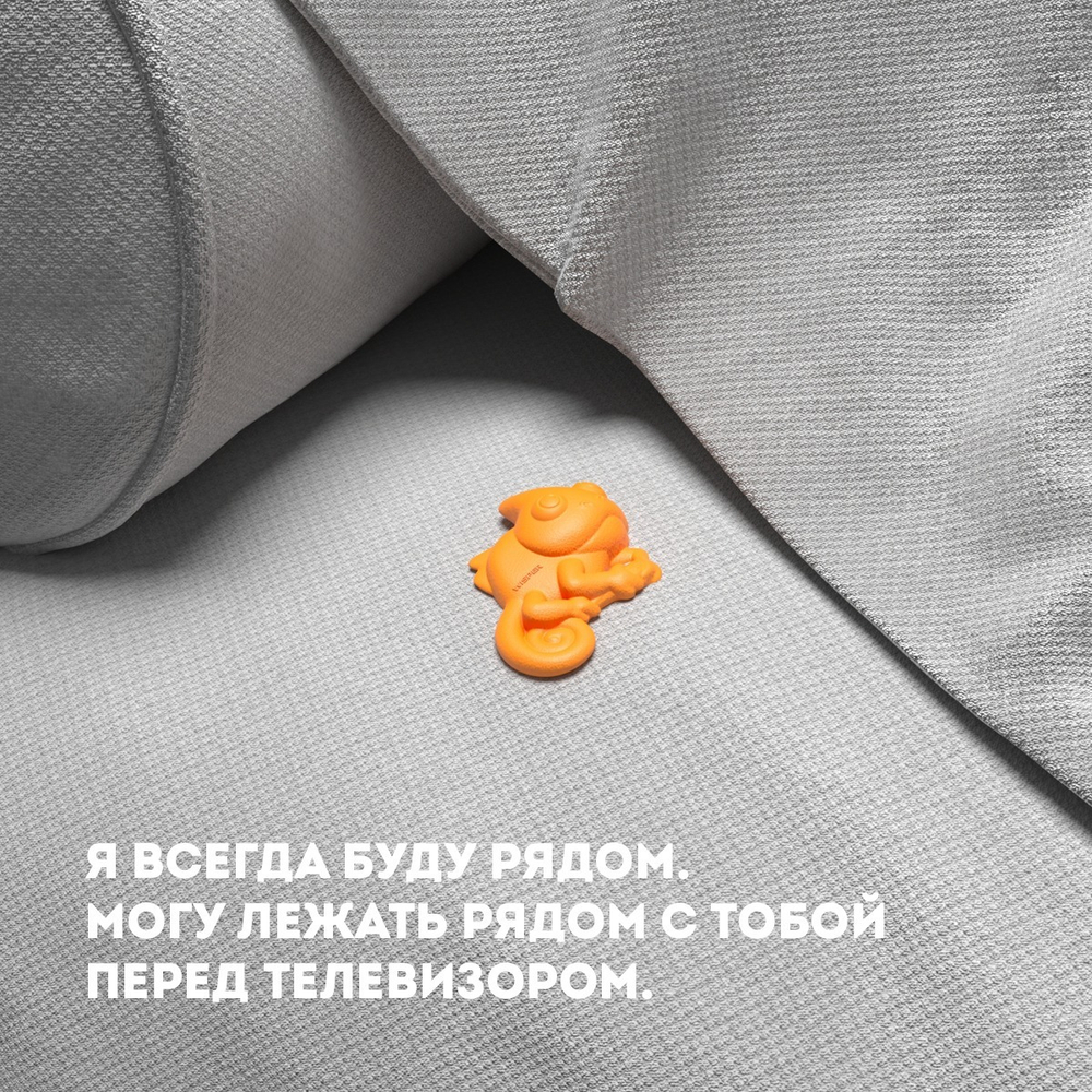 GekoFan Ароматизатор - антистресс автомобильный, Orange(Оранжевый)