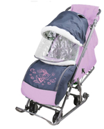 Коляска комбинированная «Наши детки» 4-1 серый с сиреневым (арт. НДТ4-1/2)