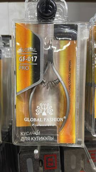 Кусачки для кутикулы Global Fashion, 017