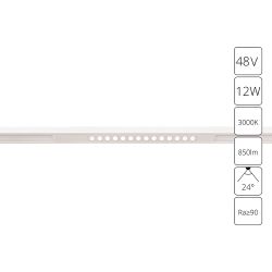 Магнитный трековый светильник Arte Lamp