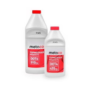 Жидкость тормозная Metaco DOT-4 455 гр.