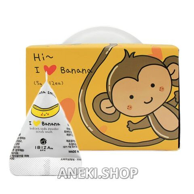 Скраб для лица с экстрактом банана 12 шт Hi I Love Banana IBIZA