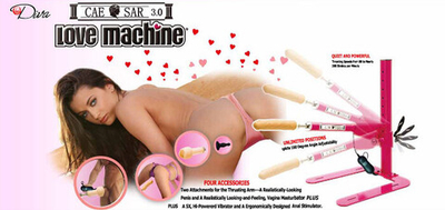 Секс-машина Цезарь 3.0 (Цвет: не задано)