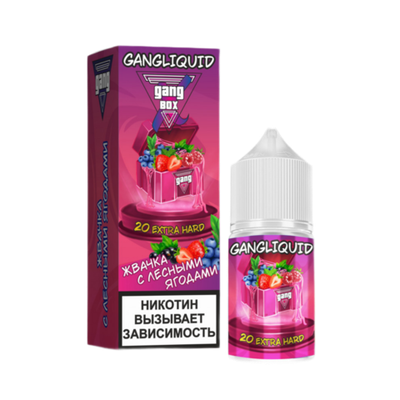 Жидкость Gang XBOX 2% Extra Hard 30ml