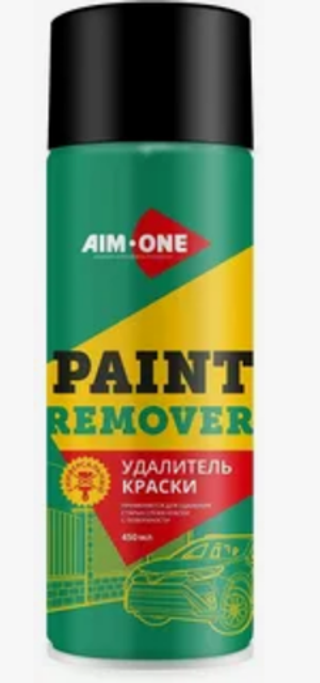Очиститель-удалитель краски 450мл AIM-ONE (аэрозоль).Paint remover PR-450