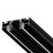 Шинопровод для натяжного потолка Arte Lamp Optima-Accessories A750206