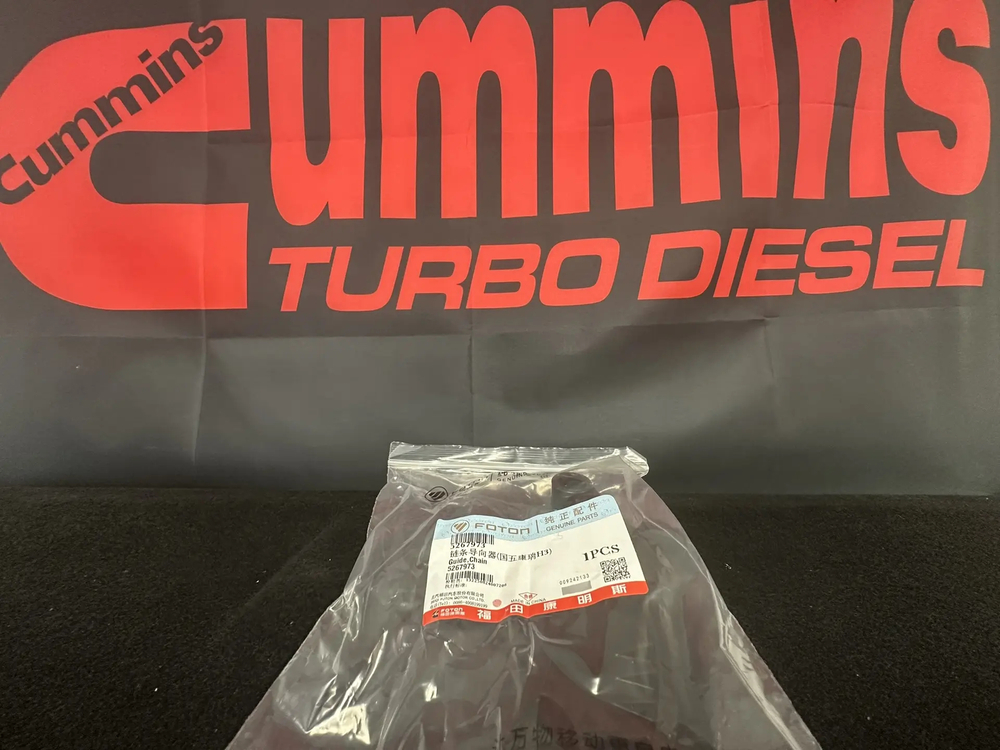 Направляющая цепи (успокоитель) левая Cummins ISF 2.8