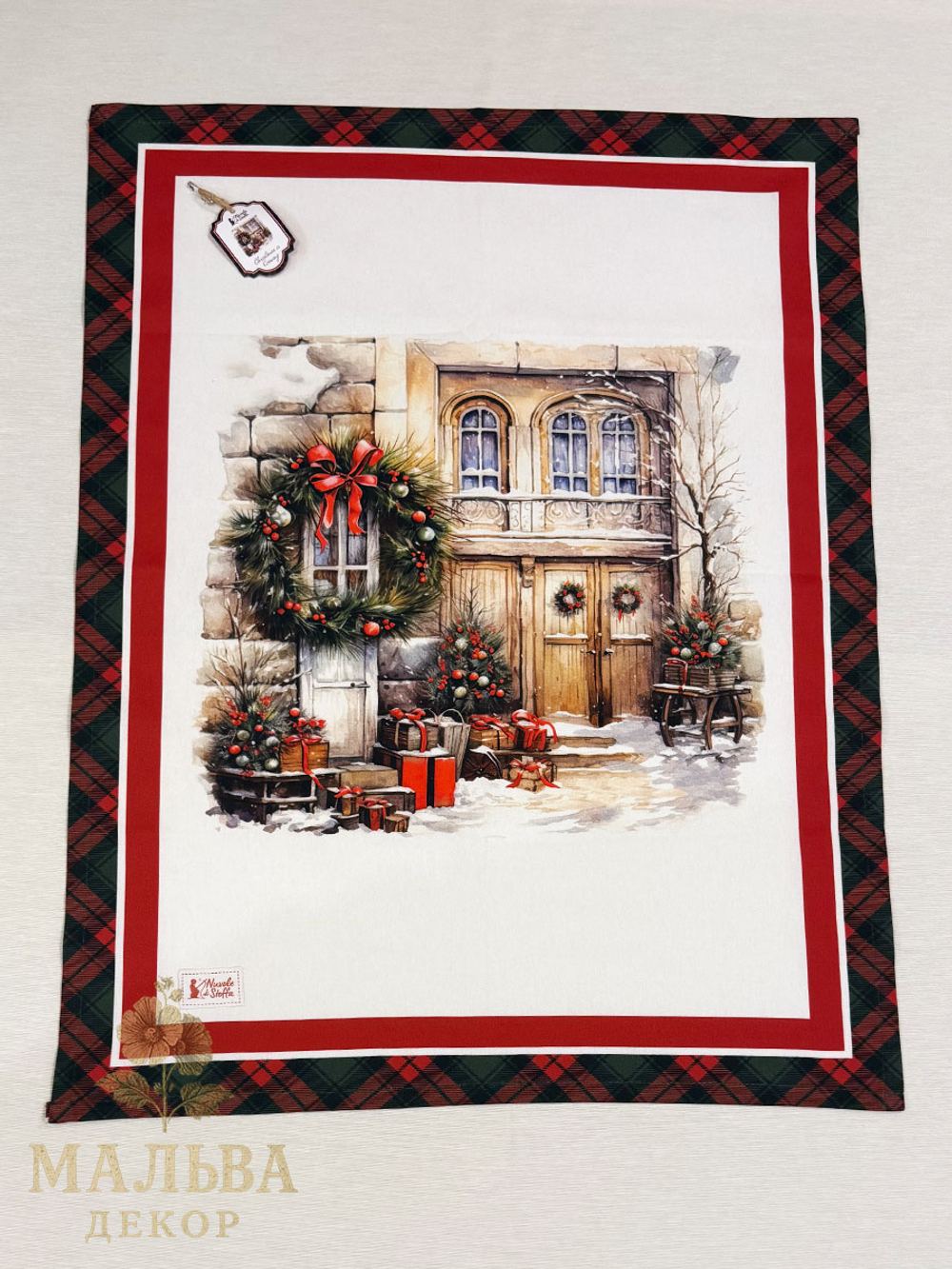 Кухонное полотенце "Приближение Рождества" 50x70см