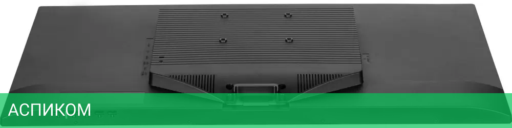 Монитор Iiyama ProLite X3270QSU-B1