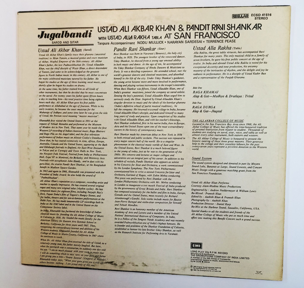 Винтажная виниловая пластинка LP Ustad Ali Akbar Khan and Pandit Ravi Shankar With Ustad Alla Rakha At San Francisco (Индия 1983)