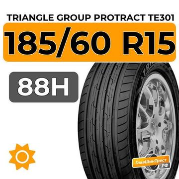 Triangle Group Protract TE301 185/60 R15 88H