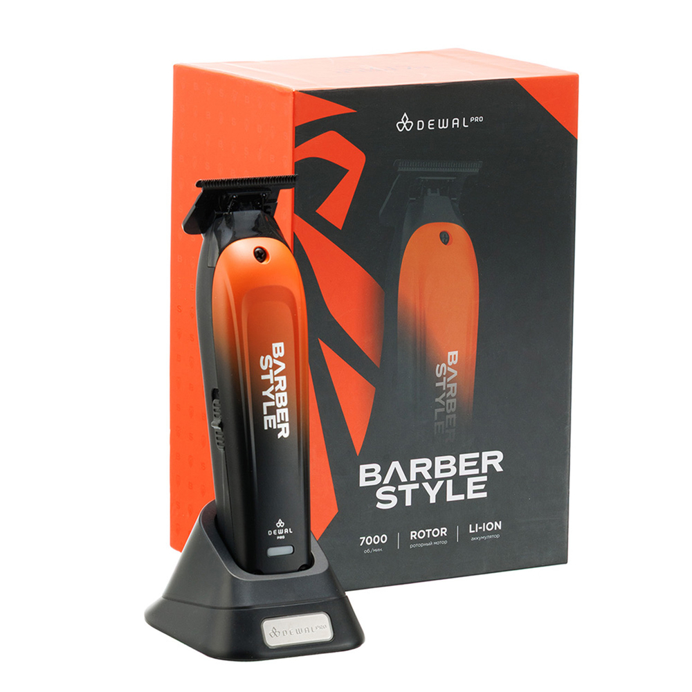 Dewal Машинка для стрижки окантовочная 03-086