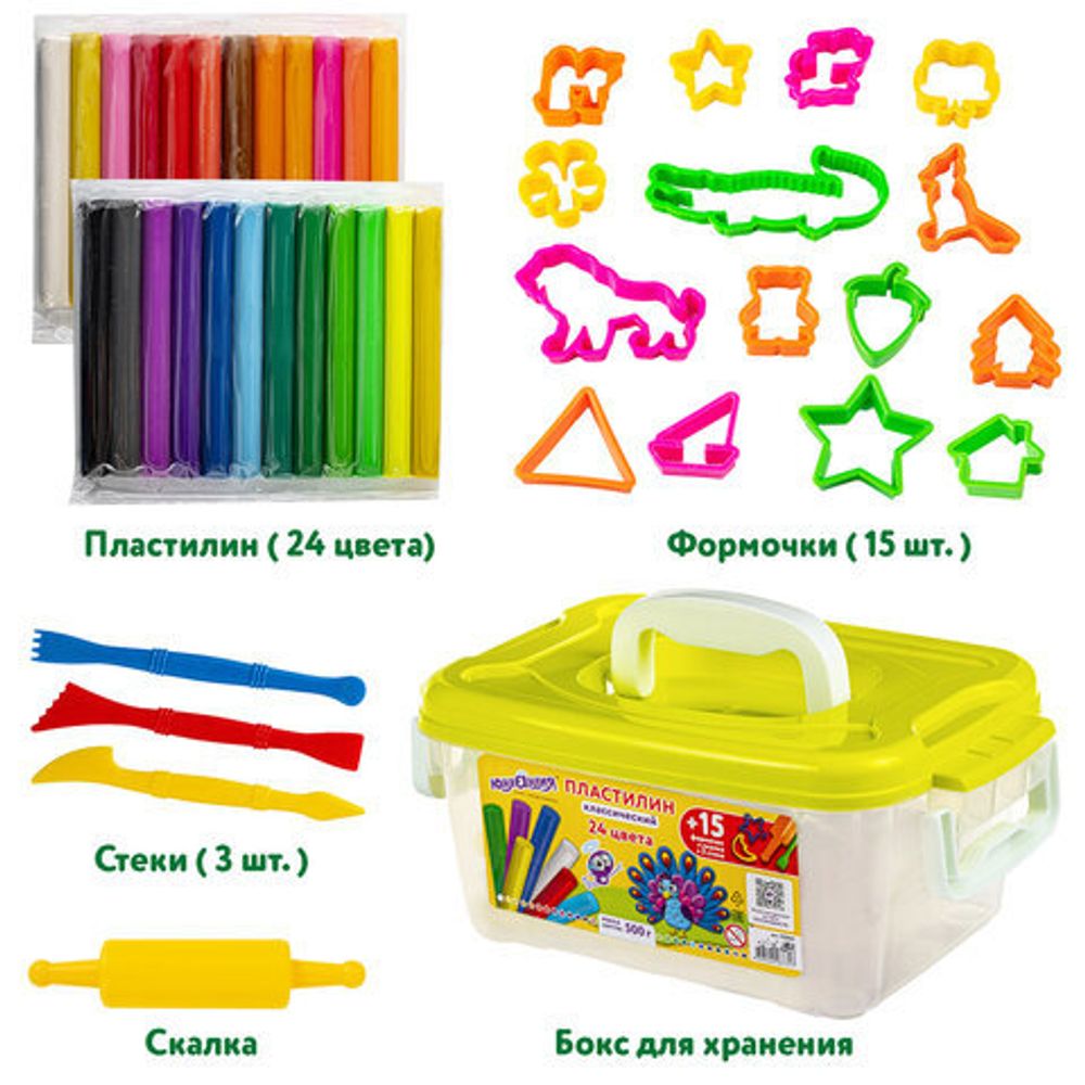 Пластилин в боксе ЮНЛАНДИЯ, 24 цвета, 500 г, скалка, 3 стека, 15 формочек, 105865