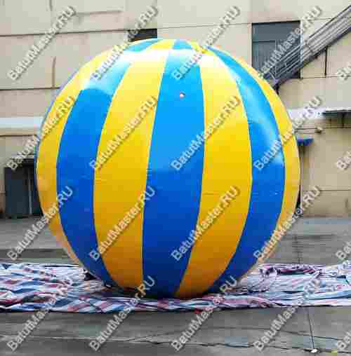 Командный аттракцион "Воздушный шар" 2 м, 6-8 человек