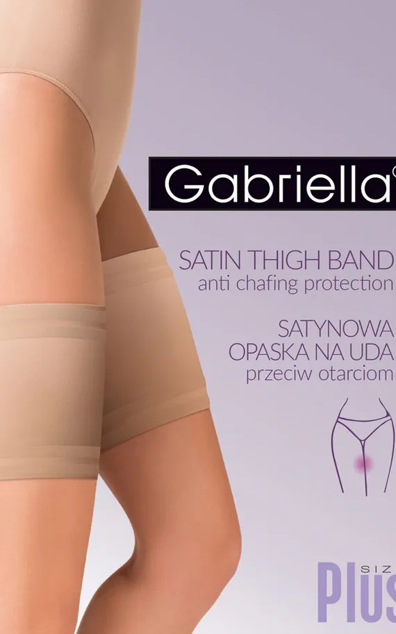 510 Satynowa opaska Beige