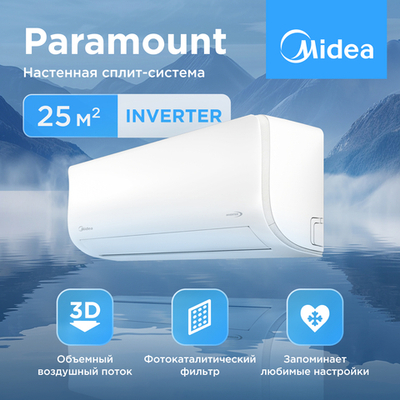 Настенная сплит-система Midea Paramount inverter MSAG1-09N8C2S-I/MSAG1-09N8C2S-O
