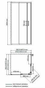 Душевой уголок WasserKRAFT Dill 61S03 90x90