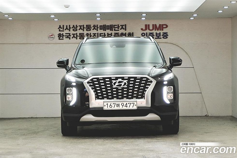 Hyundai Palisade Дизель 2.2 2WD (03.2021)