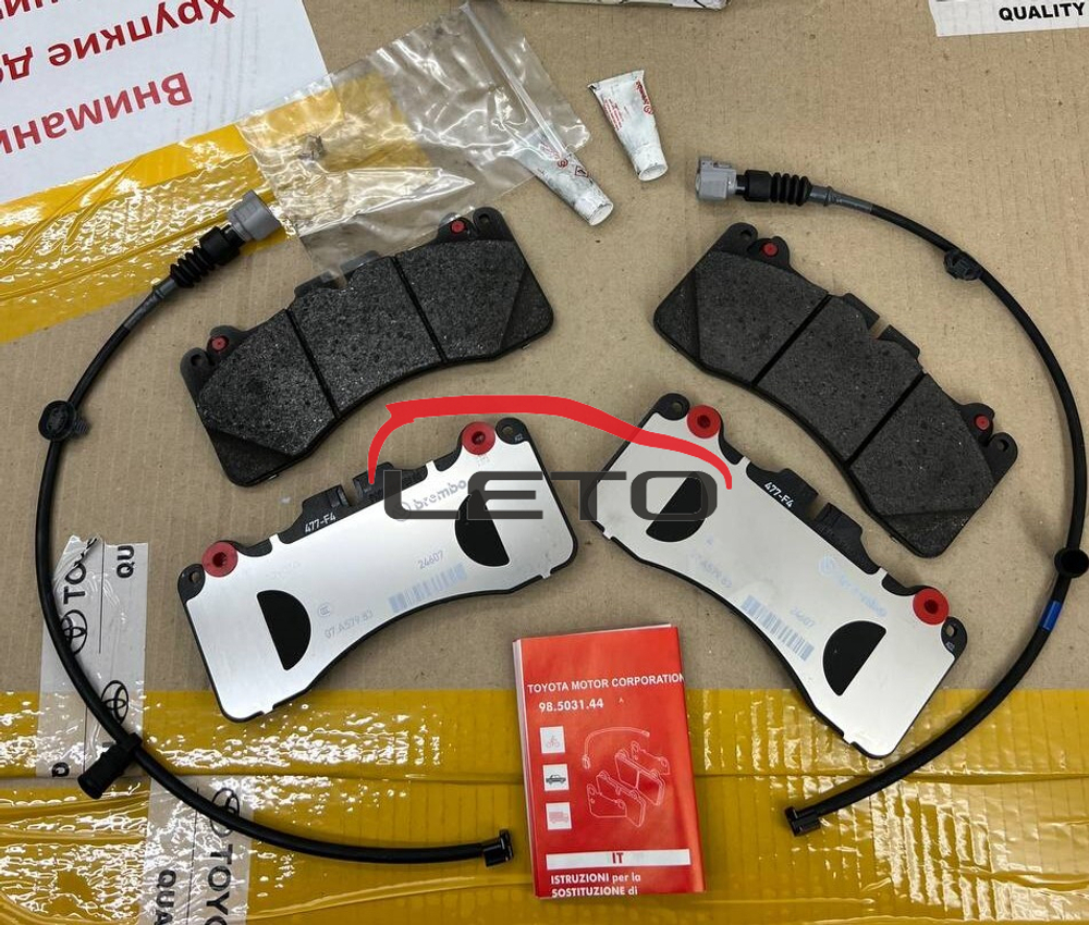 Колодки тормозные передние 04465-0W151 044650W151