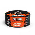 Black Burn - Malibu (100g)