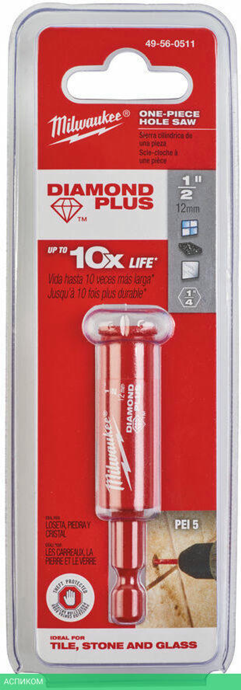 Сверло Milwaukee Diamond Plus 12мм (49560511)