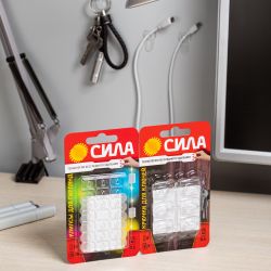 Клипсы СИЛА SCC-D20-T20 для гирлянд с технологией бесследного удаления 20 шт, 24 полоски до 200 г прозрачные | Сила