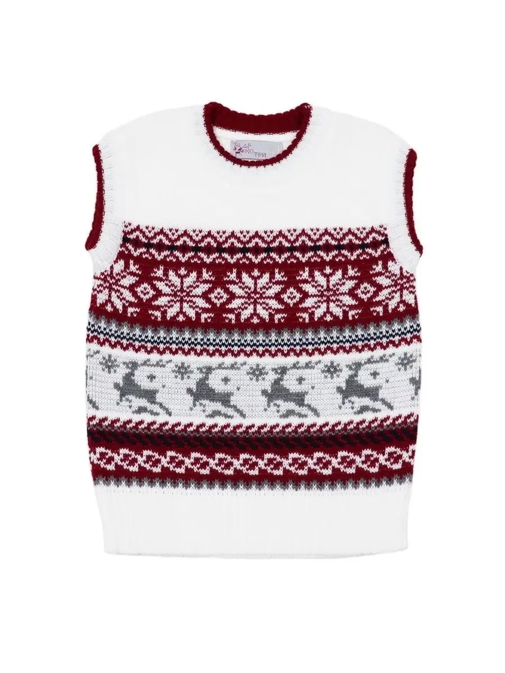 Жилет вязаный