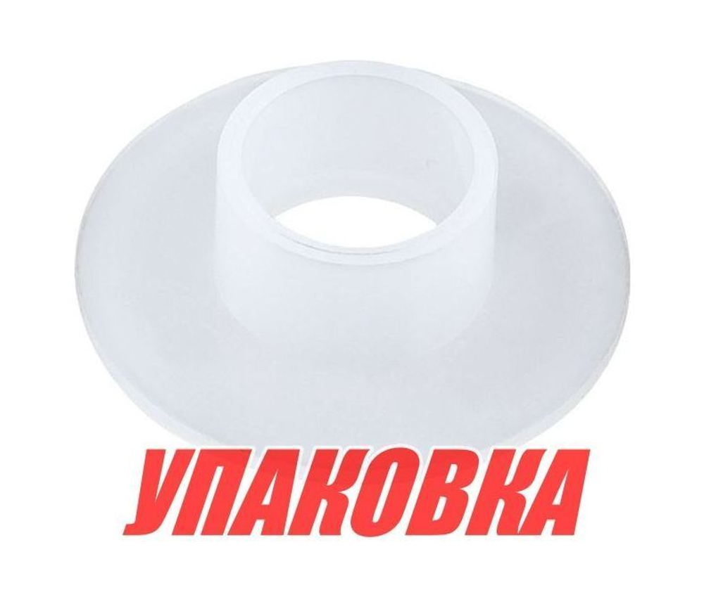 Втулка румпеля Tohatsu/Mercury 9.9-30; M40C, Omax (упаковка из 5 шт.)