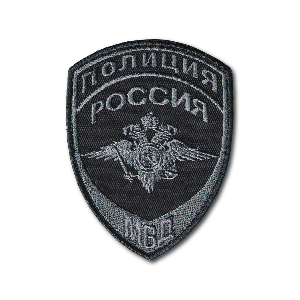 Нашивка ( Шеврон ) На Рукав Нового Образца ( Приказ №777 ) Орел ( Общий ) Полиция МВД России Графит | ATRIBUTICASTORE.RU