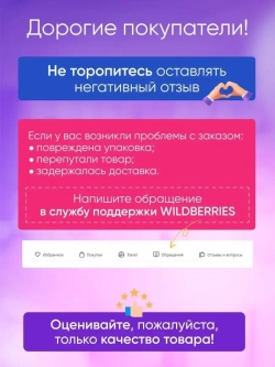 Электронный планшет для рисования графический для детей