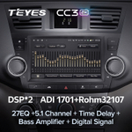 Teyes CC3 2K 9"для Toyota Highlander 2007-2013