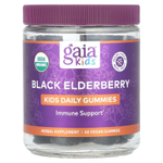 Gaia Herbs, Kids Daily, жевательные мармеладки, черная бузина, 40 веганских жевательных таблеток