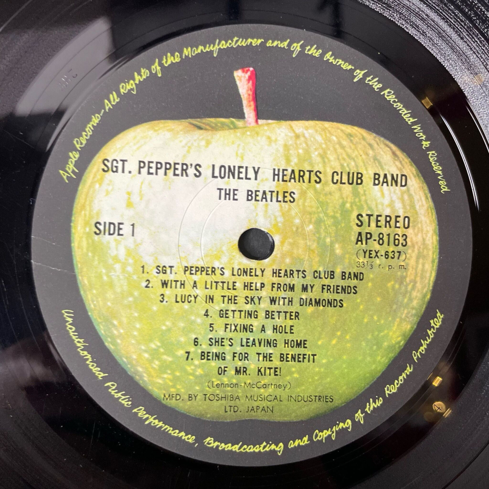 Винтажная виниловая пластинка LP The Beatles Sgt. Pepper's Lonely Hearts Club Band (Japan 1974) (No Obi) Fixing A Hole