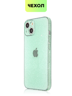 Чехол BROSCORP для Apple iPhone 13 оптом (арт. IP13-TPU-BRILLIANCE-GREEN)