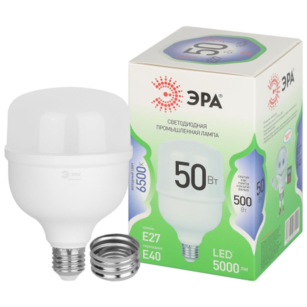 Лампа светодиодная ЭРА GREEN LINE LED POWER T100-50W-865-E27/E40 GL Е27/Е40 50 Вт колокол холодный свет | Лампы cветодиодные POWER