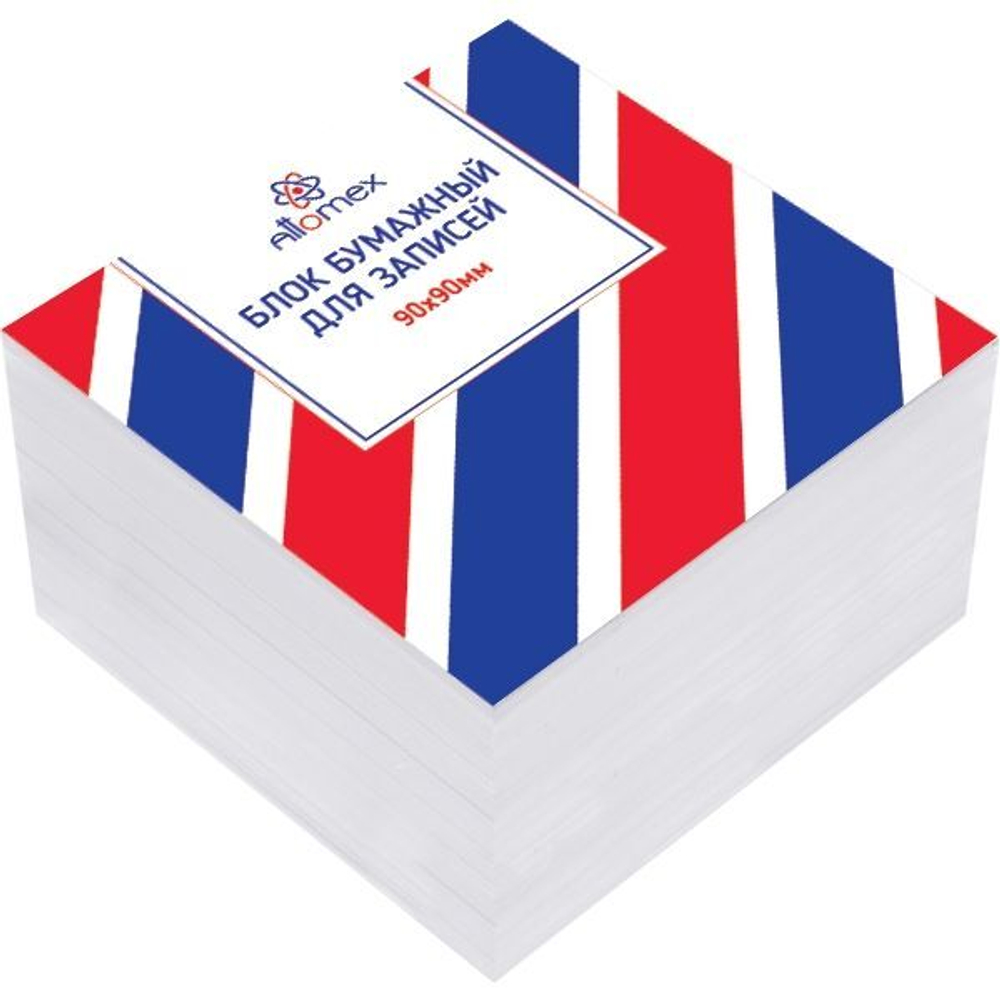 247a6865-c835-11ea-8b52-1c1b0de85850_a0cad23d-3f8c-11eb-8dde-9cb654af97f1.resize1