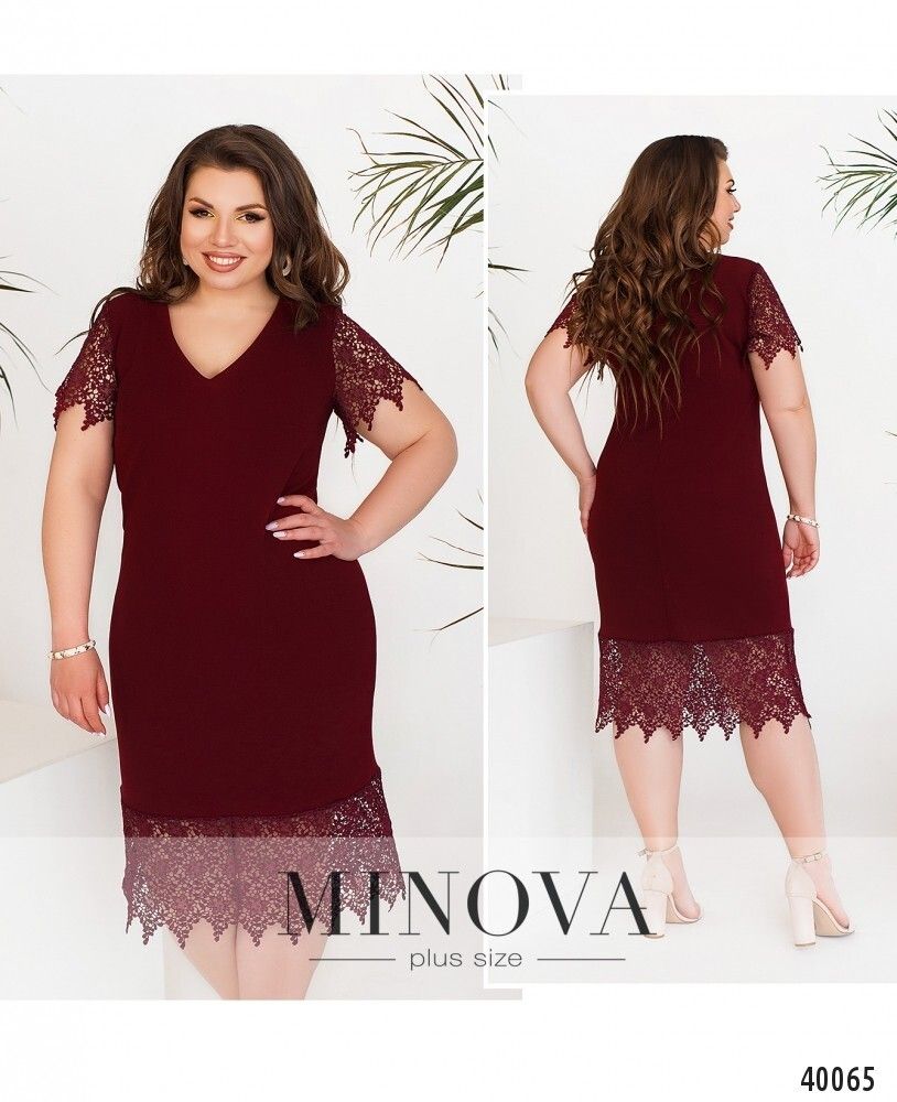 Платье 128-марсала Minova Платье 128-марсала Minova